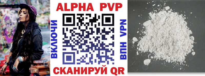 ГАШ Янаул