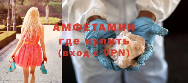 кокаин перу Медногорск