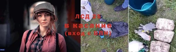 mdma Михайловка