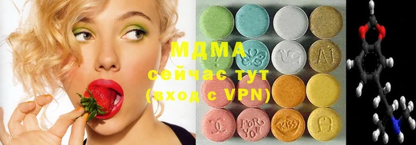 мдма Мегион