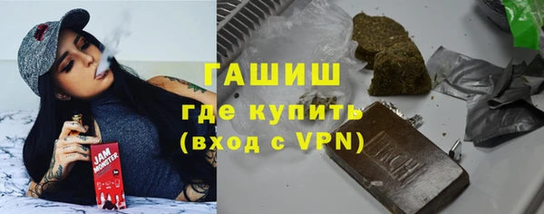 амф Михайлов