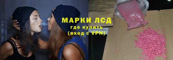 мефедрон VHQ Медвежьегорск