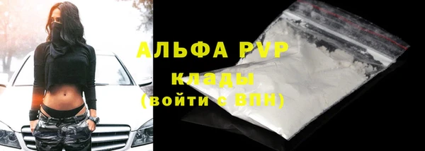 mdma Михайловка