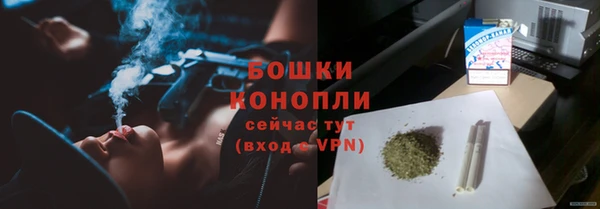 мефедрон VHQ Медвежьегорск