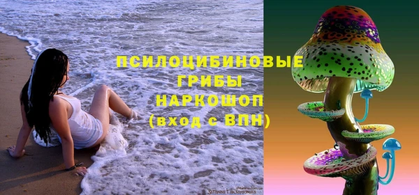 мдма Мегион
