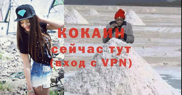 амф Михайлов