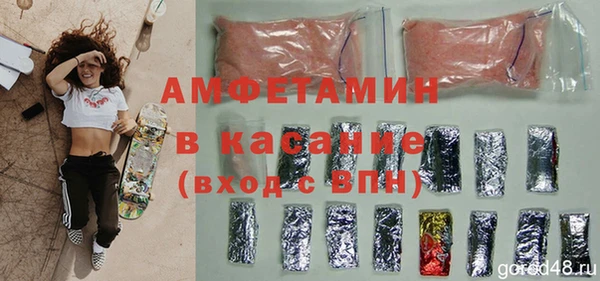 mdma Михайловка