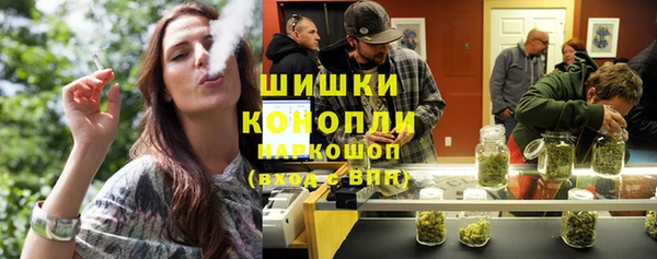 mdma Михайловка
