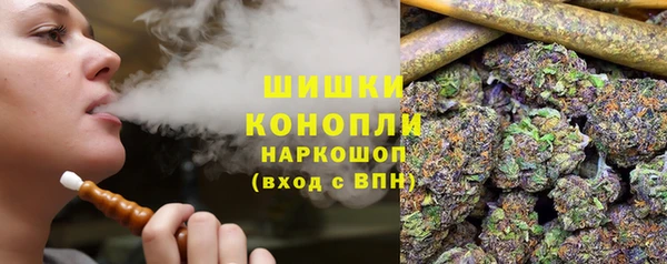 мдма Мегион