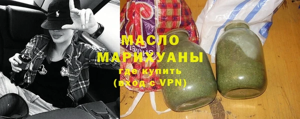 мдма Мегион