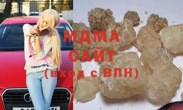 амф Михайлов