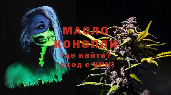 мдма Мегион