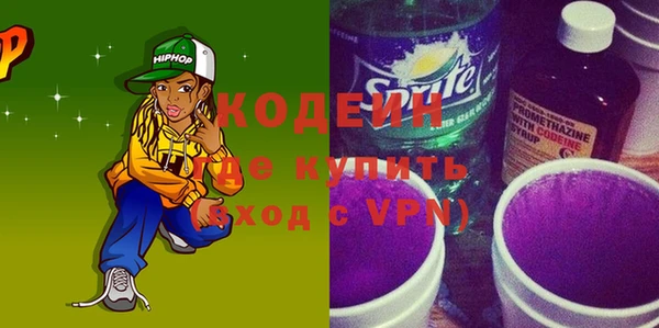 амф Михайлов