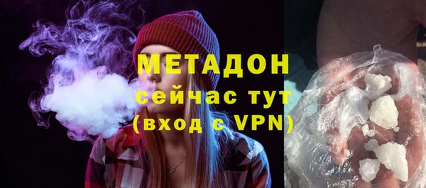 амф Михайлов