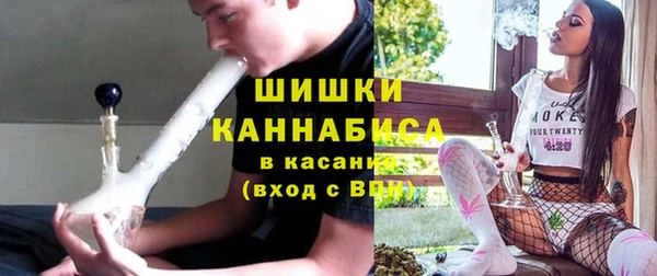 амфетамин Бежецк