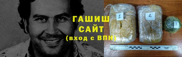 амф Михайлов