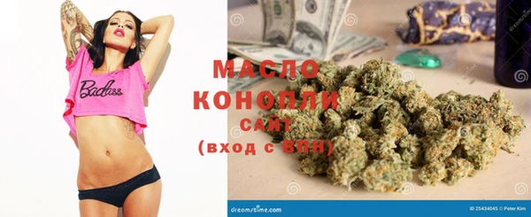 кокаин перу Медногорск