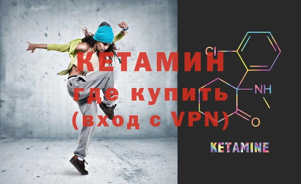 мдма Мегион