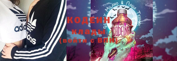 кокаин перу Медногорск