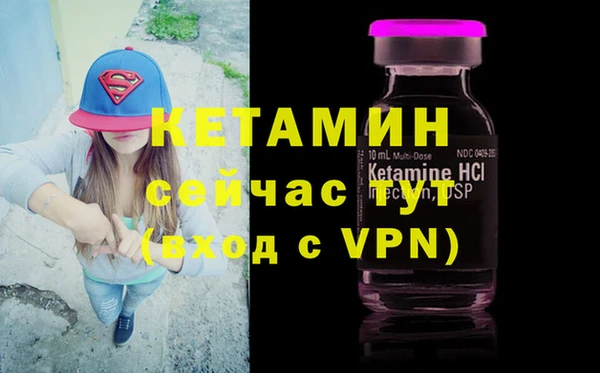 мдма Мегион