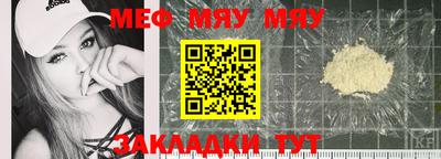 MDMA Premium VHQ Кимры