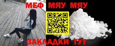 MDMA Premium VHQ Кимры