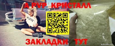 MDMA Premium VHQ Кимры