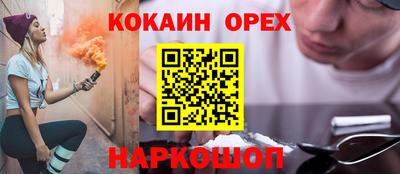MDMA Premium VHQ Кимры