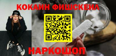 сатива Кингисепп