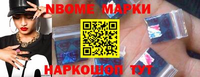 сатива Кингисепп