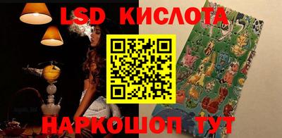 COCAINE Кинель