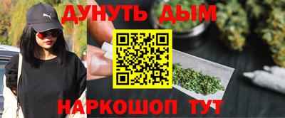 ALPHA PVP Кумертау