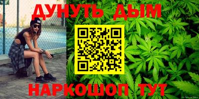 COCAINE Кинель