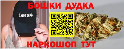 COCAINE Кинель