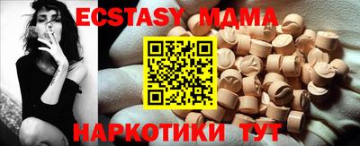 сатива Кингисепп