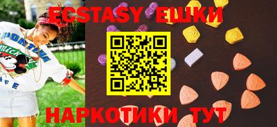 COCAINE Кинель