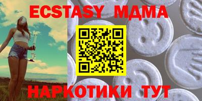 сатива Кингисепп