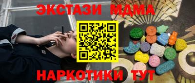 сатива Кингисепп