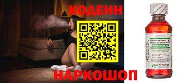сатива Кингисепп
