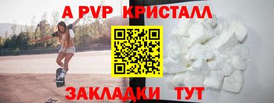 MDMA Premium VHQ Кимры