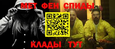 COCAINE Кинель