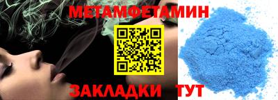 COCAINE Кинель