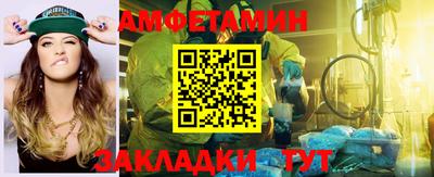 COCAINE Кинель