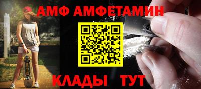 COCAINE Кинель