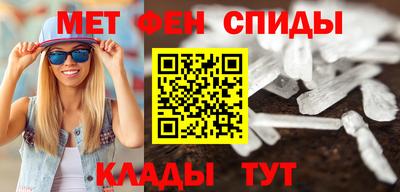 сатива Кингисепп