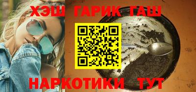 MDMA Premium VHQ Кимры