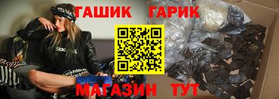 MDMA Premium VHQ Кимры