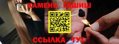 MDMA Premium VHQ Кимры