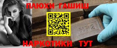 амфетамин Кунгур