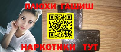 MDMA Premium VHQ Кимры